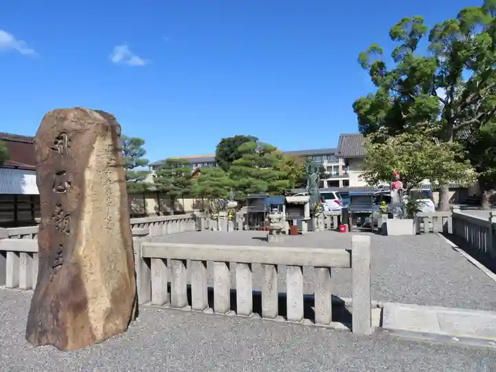 東寺(教王護国寺)のその他建物