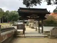 高月院(愛知県)