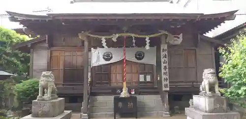 加波山普明神社の本殿・本堂