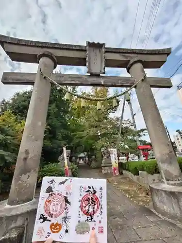神炊館神社 ⁂奥州須賀川総鎮守⁂(福島県)