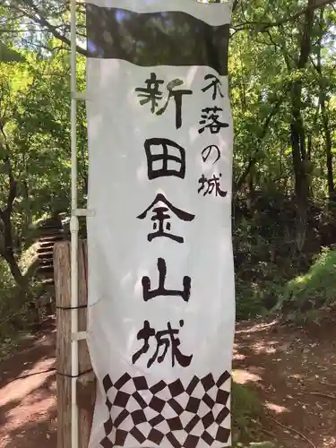 新田神社の建物その他