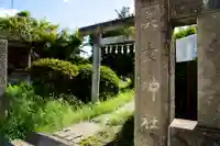 美女神社(埼玉県)