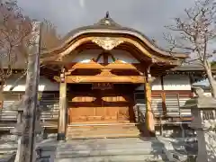 大用寺(神奈川県)