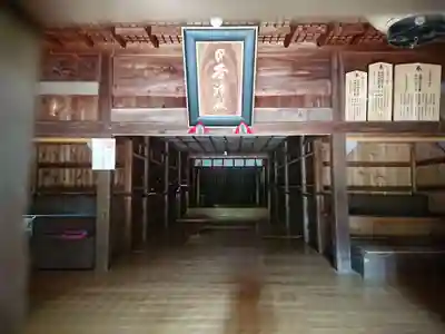 日吉神社の本殿・本堂
