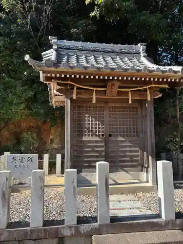 八幡宮（甲山八幡宮）(愛知県)