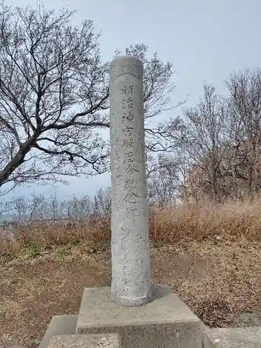 厳島神社の歴史