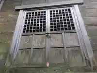 有漏神社(滋賀県)