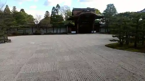 仁和寺の庭園