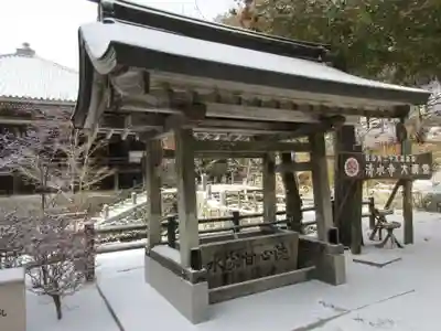 播州清水寺(兵庫県)