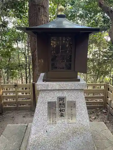 須磨寺 奥の院(兵庫県)