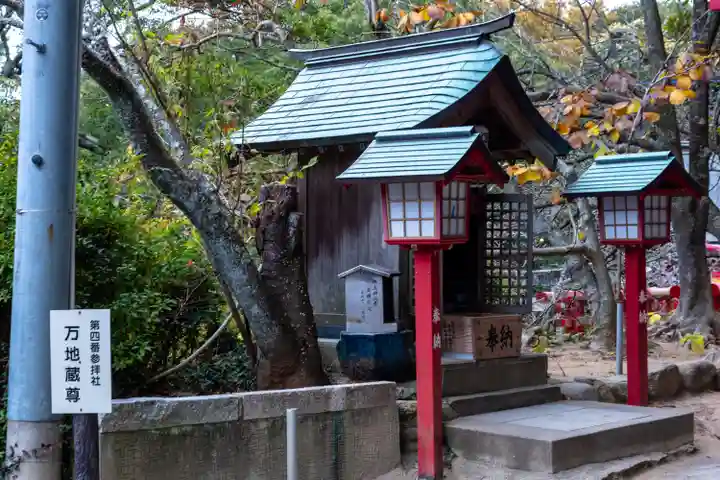 宮地嶽神社(福岡県)