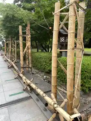 武田神社のその他建物