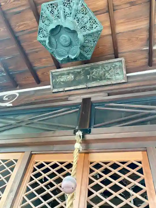 六孫王神社のその他建物