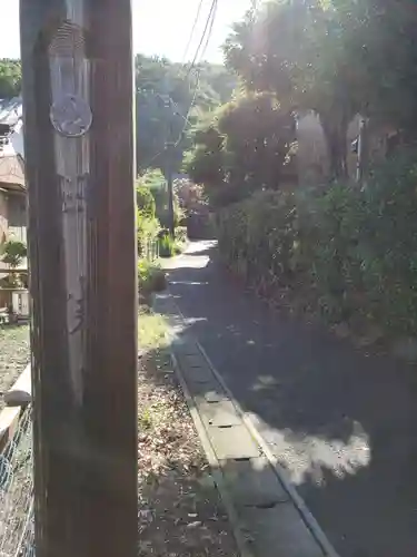 日枝神社のその他建物