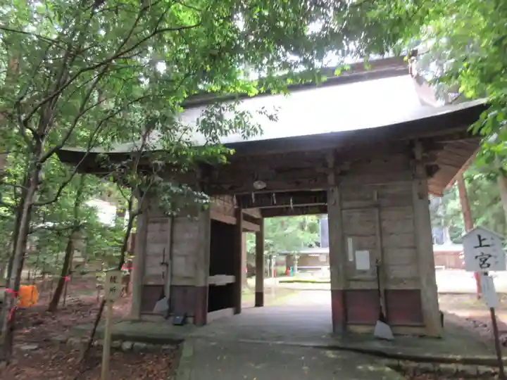 若狭彦神社(上社)(福井県)