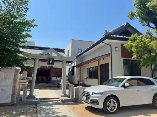 三王神社(兵庫県)