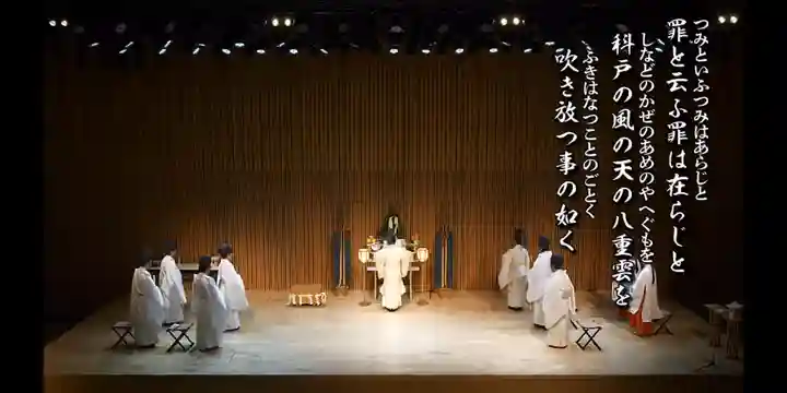 神田神社(神田明神)のお祭り