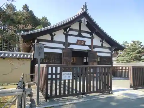 相国寺（相国承天禅寺）(京都府)