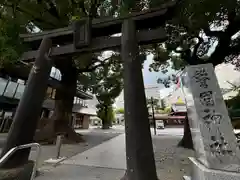 警固神社(福岡県)