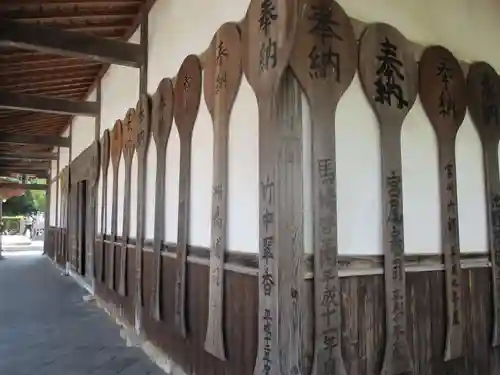 天寧寺の本殿・本堂