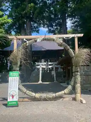 高司神社〜むすびの神の鎮まる社〜(福島県)