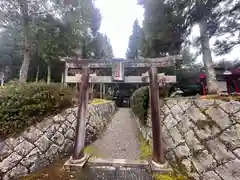 天落神六社権現(奈良県)