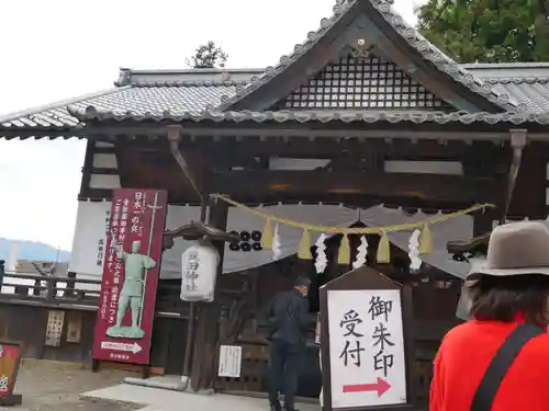 眞田神社の本殿