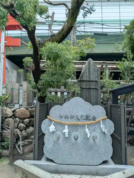 堀川戎神社の{uncategorized: "未分類", other: "その他", undefined: "問題あり", building: "その他建物", grave: "お墓", sacred_gate: "鳥居", guardian: "狛犬", statue: "像", buddha: "仏像", history: "歴史", nature: "自然", garden: "庭園", animal: "動物", pagoda: "塔", temizu: "手水舎", mountain_gate: "山門・神門", sanctuary: "本殿・本堂", subordinate: "末社・摂社", art: "芸術", scenery: "景色", jizo: "地蔵", ema: "絵馬", goshuin: "御朱印", omikuji: "おみくじ", items: "授与品その他", amulet: "お守り", goshuincho: "御朱印帳", eats: "食事", festival: "お祭り", votive_dance: "神楽", shichigosan: "七五三参", wedding: "結婚式", experience: "体験その他", initially: "初詣", around: "周辺", anti_infection: "感染症対策"}