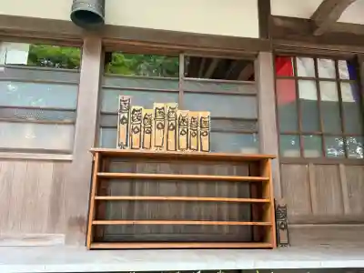 長光寺(静岡県)