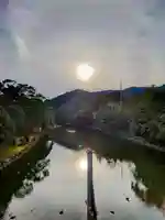 伊勢神宮内宮(皇大神宮)(三重県)