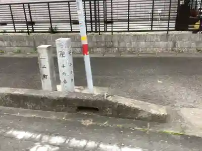 観音寺(愛知県)