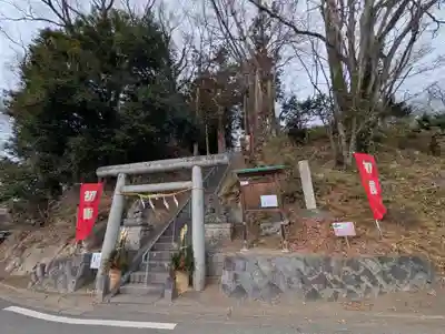 阿久津「田村神社」（郡山市阿久津町）旧社名：伊豆箱根三嶋三社(福島県)