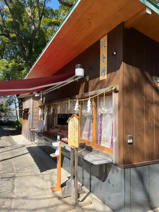多摩川浅間神社(東京都)