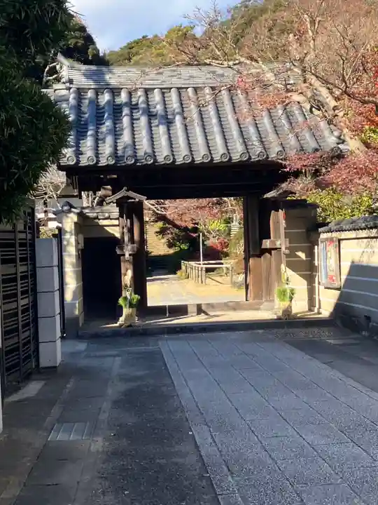 浄光明寺(神奈川県)