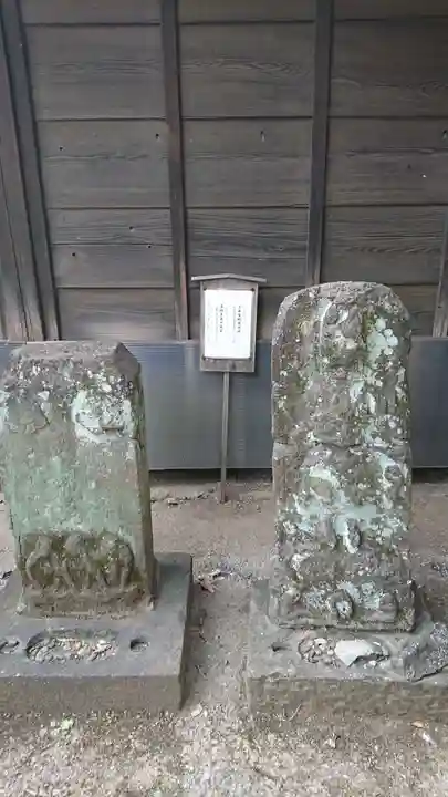 根生院のその他建物