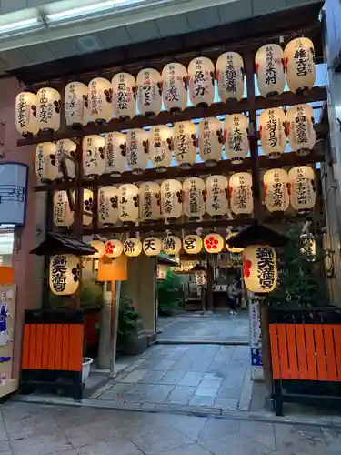 錦天満宮のその他建物