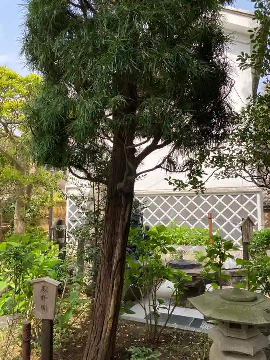 成就院のその他建物