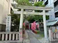 津軽稲荷神社(東京都)