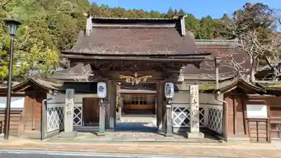 大圓院(和歌山県)