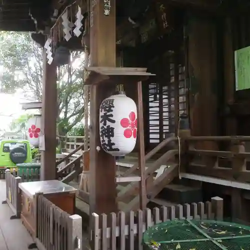 櫻木神社のその他建物