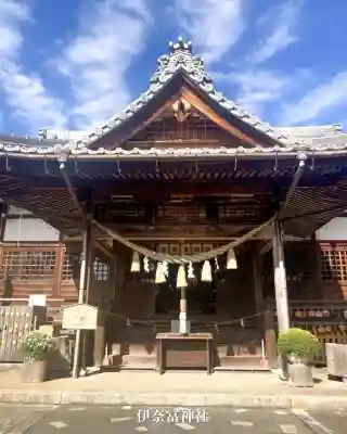 伊奈冨神社(三重県)