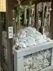 建部大社の{uncategorized: "未分類", other: "その他", undefined: "問題あり", building: "その他建物", grave: "お墓", sacred_gate: "鳥居", guardian: "狛犬", statue: "像", buddha: "仏像", history: "歴史", nature: "自然", garden: "庭園", animal: "動物", pagoda: "塔", temizu: "手水舎", mountain_gate: "山門・神門", sanctuary: "本殿・本堂", subordinate: "末社・摂社", art: "芸術", scenery: "景色", jizo: "地蔵", ema: "絵馬", goshuin: "御朱印", omikuji: "おみくじ", items: "授与品その他", amulet: "お守り", goshuincho: "御朱印帳", eats: "食事", festival: "お祭り", votive_dance: "神楽", shichigosan: "七五三参", wedding: "結婚式", experience: "体験その他", initially: "初詣", around: "周辺", anti_infection: "感染症対策"}