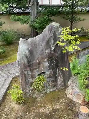 天球院(京都府)