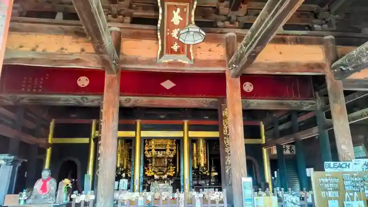 甲斐善光寺(山梨県)