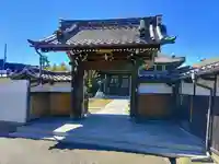 円周寺の山門・神門