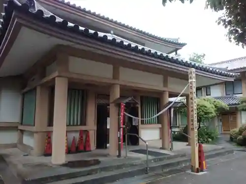 長安寺(神奈川県)