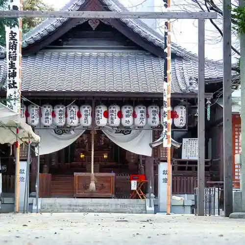 空鞘稲生神社の本殿