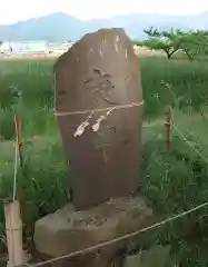 東福寺神社(長野県)