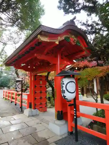 愛宕神社の山門