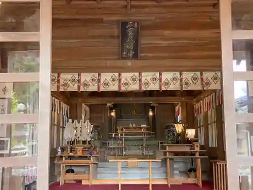 川勾神社の本殿・本堂